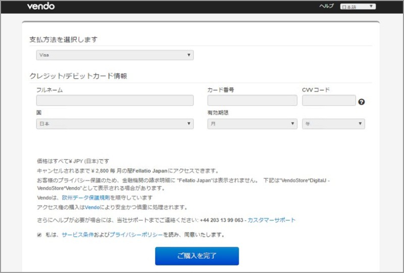 �t�F���`�I�W���p�� ���{�� ������@