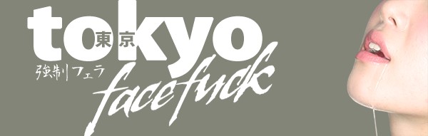 ���������t�F�� ���C�� ��������